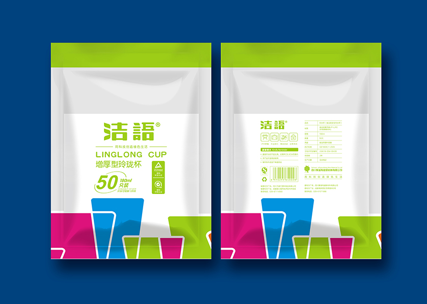 郧西县VI设计公司有广泛的影响力